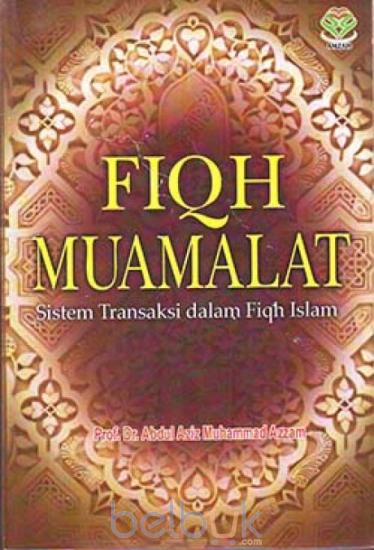 Detail Buku Fiqh Muamalah Nomer 12