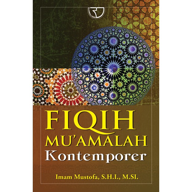 Detail Buku Fiqh Muamalah Nomer 13