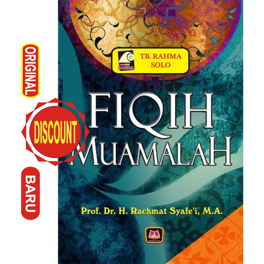 Detail Buku Fiqh Muamalah Nomer 4