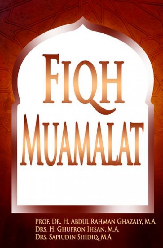 Detail Buku Fiqh Muamalah Nomer 26