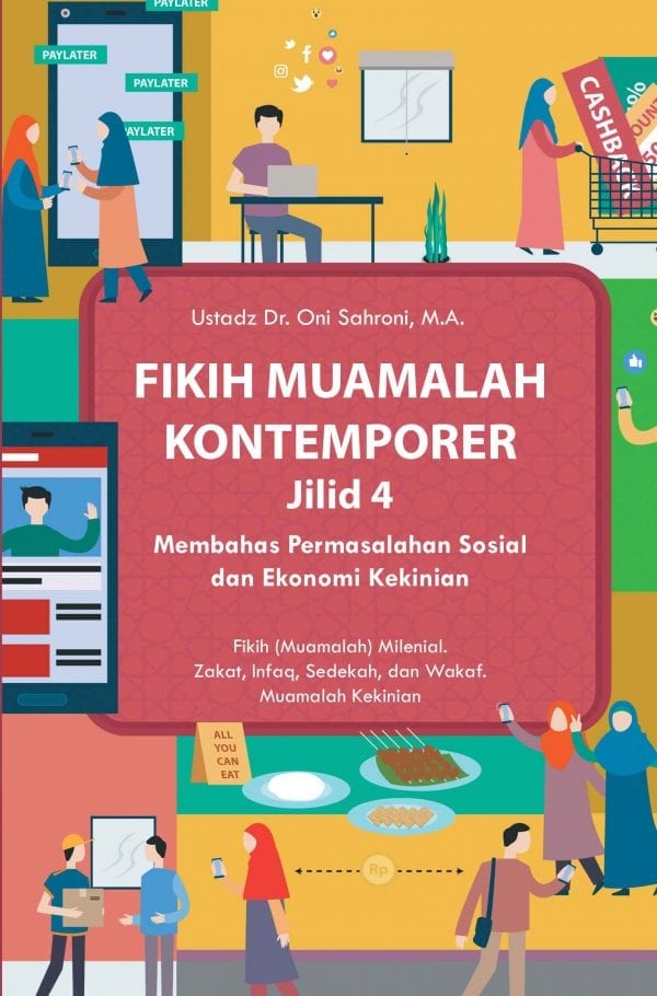 Detail Buku Fiqh Muamalah Nomer 27