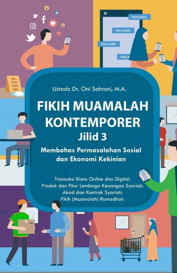 Detail Buku Fiqh Muamalah Nomer 33