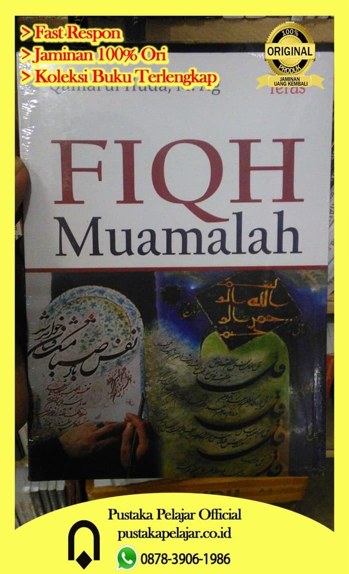 Detail Buku Fiqh Muamalah Nomer 40