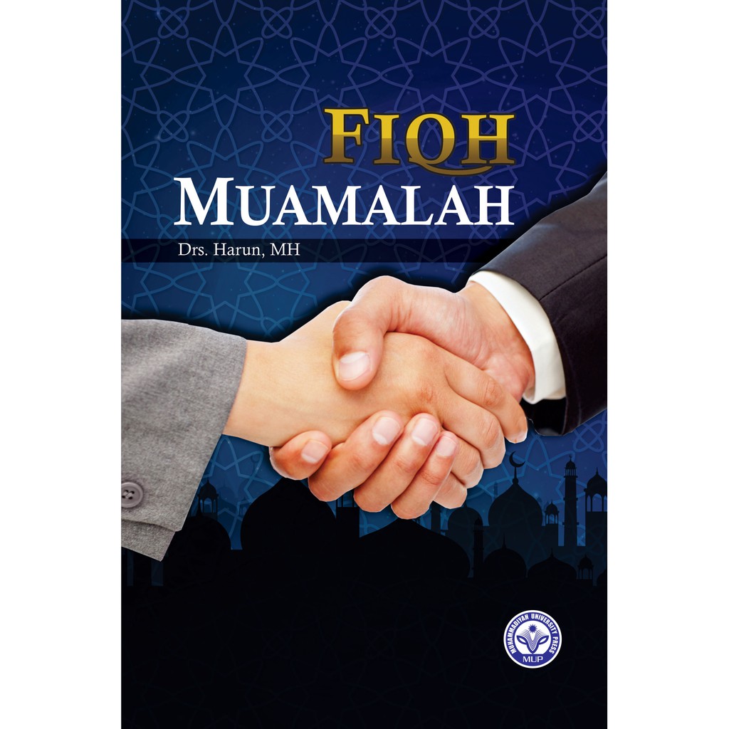 Detail Buku Fiqh Muamalah Nomer 42