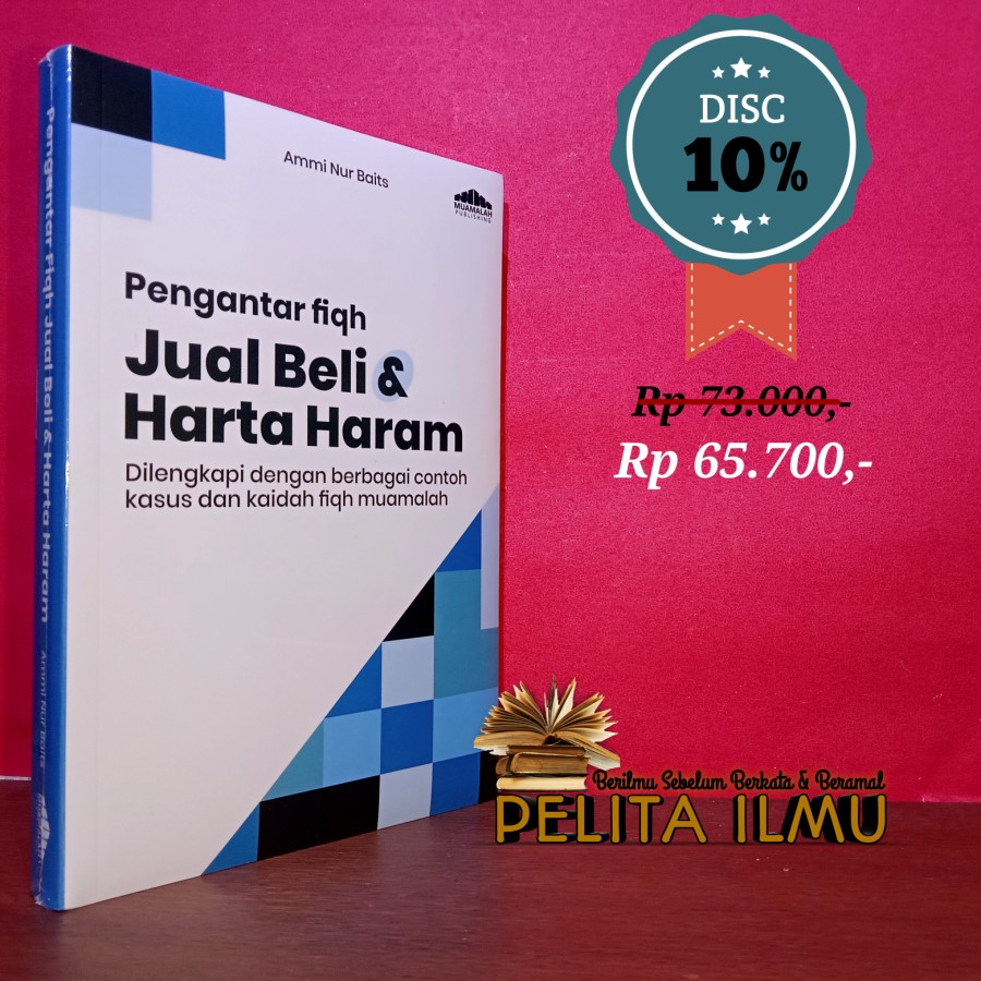 Detail Buku Fiqh Muamalah Nomer 47