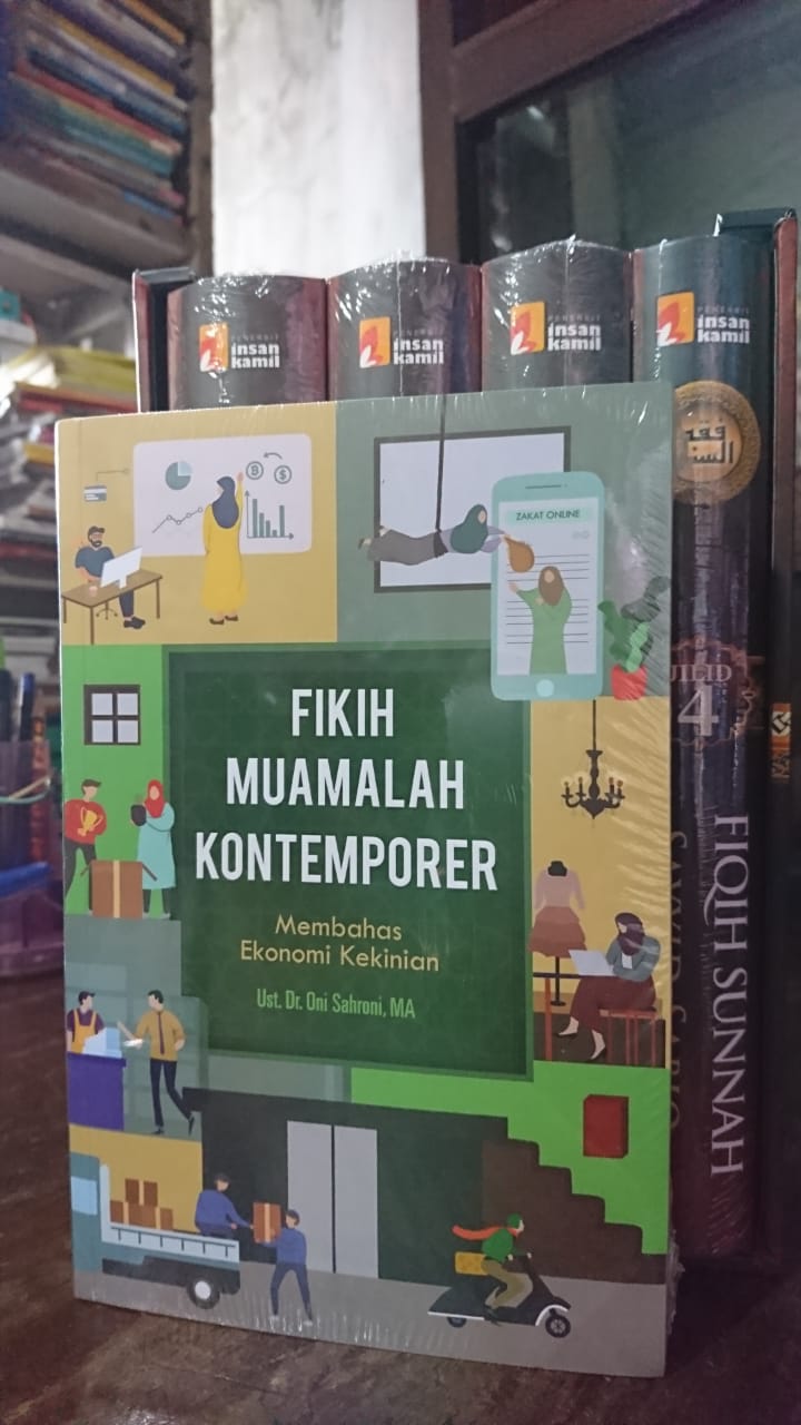 Detail Buku Fiqh Muamalah Kontemporer Nomer 29