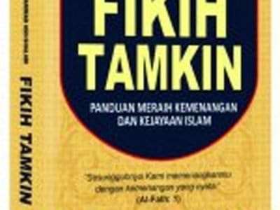 Detail Buku Fiqh Siyasah Nomer 43