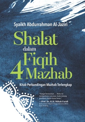 Detail Buku Fiqih 4 Mazhab Nomer 9