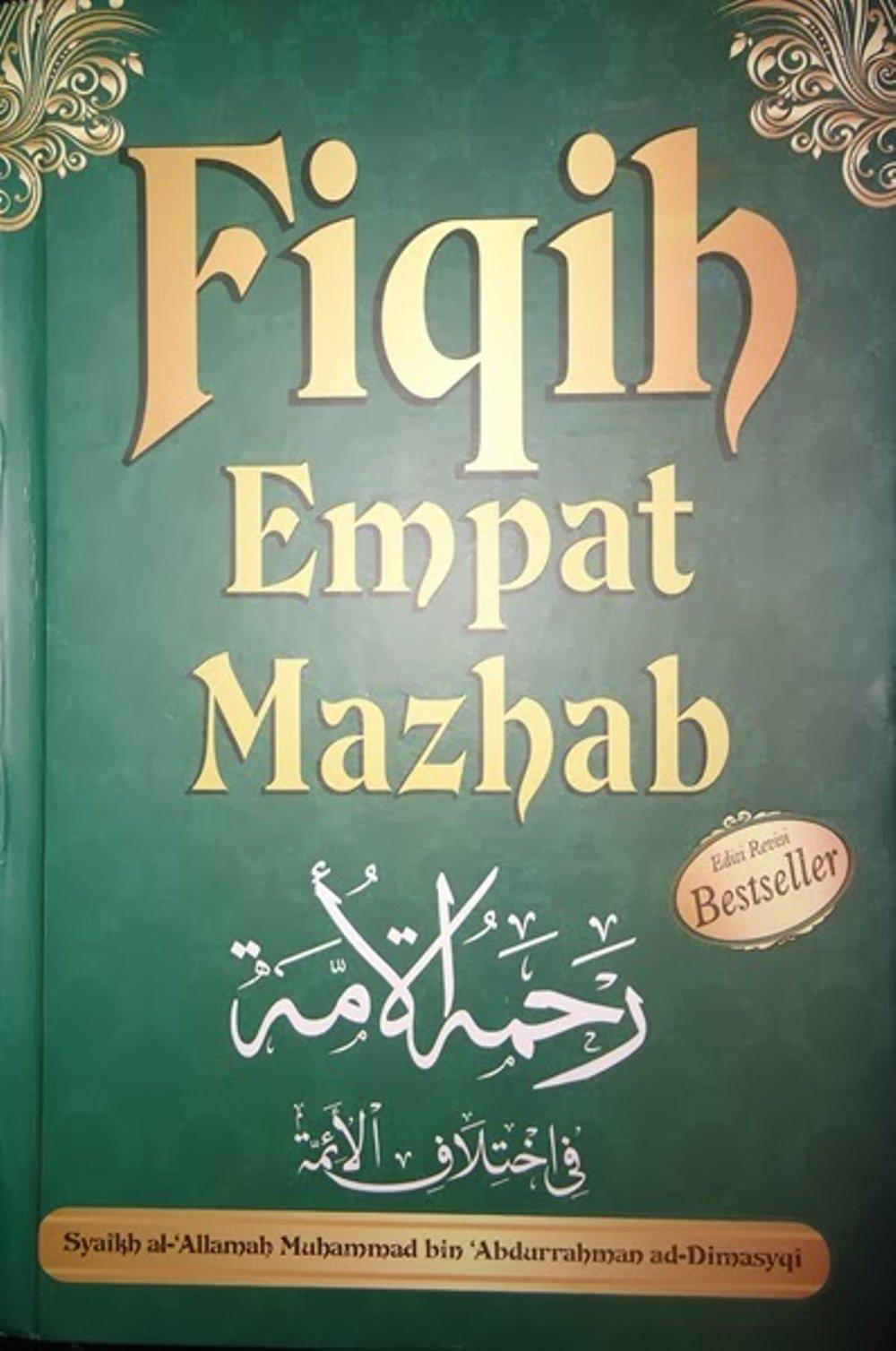 Detail Buku Fiqih 4 Mazhab Nomer 4