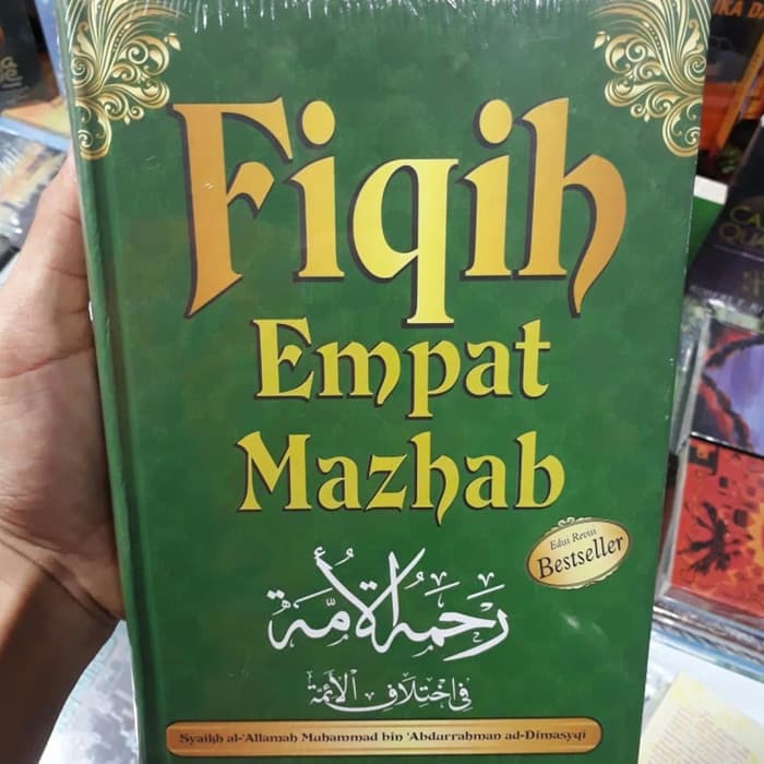 Detail Buku Fiqih 4 Mazhab Nomer 25