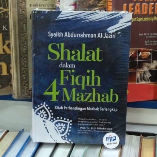 Detail Buku Fiqih 4 Mazhab Nomer 46