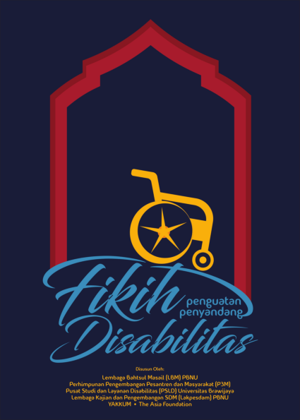 Detail Buku Fiqih Disabilitas Nomer 13