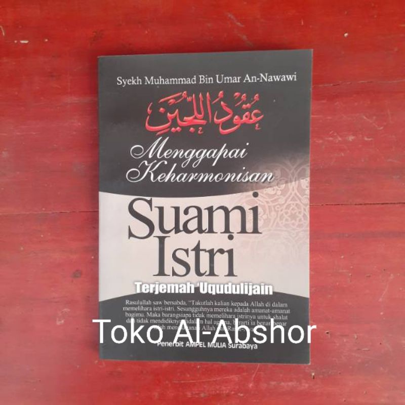 Detail Buku Fiqih Hak Dan Kewajiban Suami Istri Nomer 12