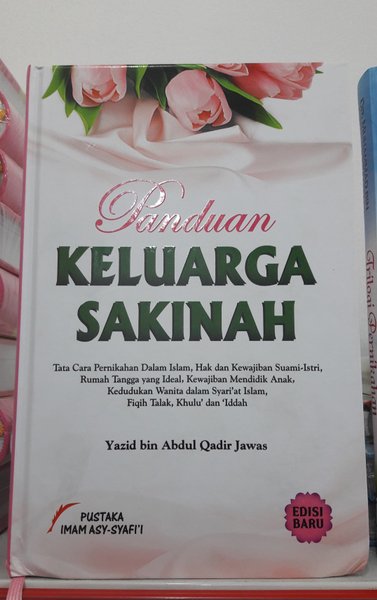 Detail Buku Fiqih Hak Dan Kewajiban Suami Istri Nomer 4