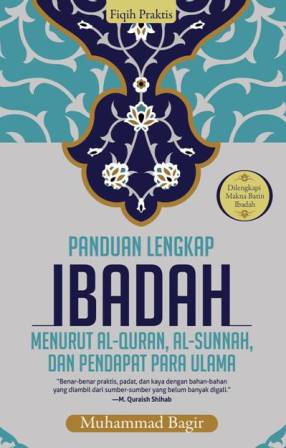 Detail Buku Fiqih Ibadah Lengkap Nomer 21