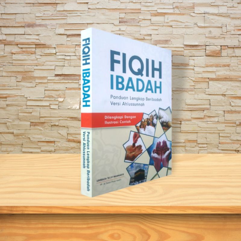 Detail Buku Fiqih Ibadah Lengkap Nomer 33