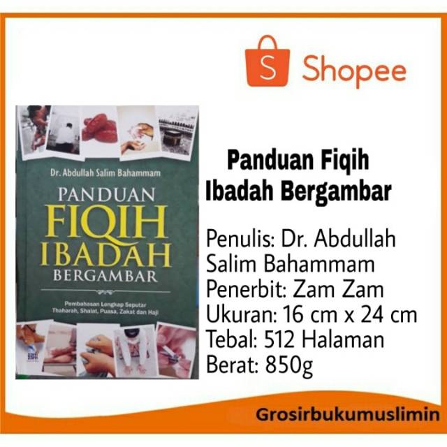 Detail Buku Fiqih Ibadah Lengkap Nomer 43