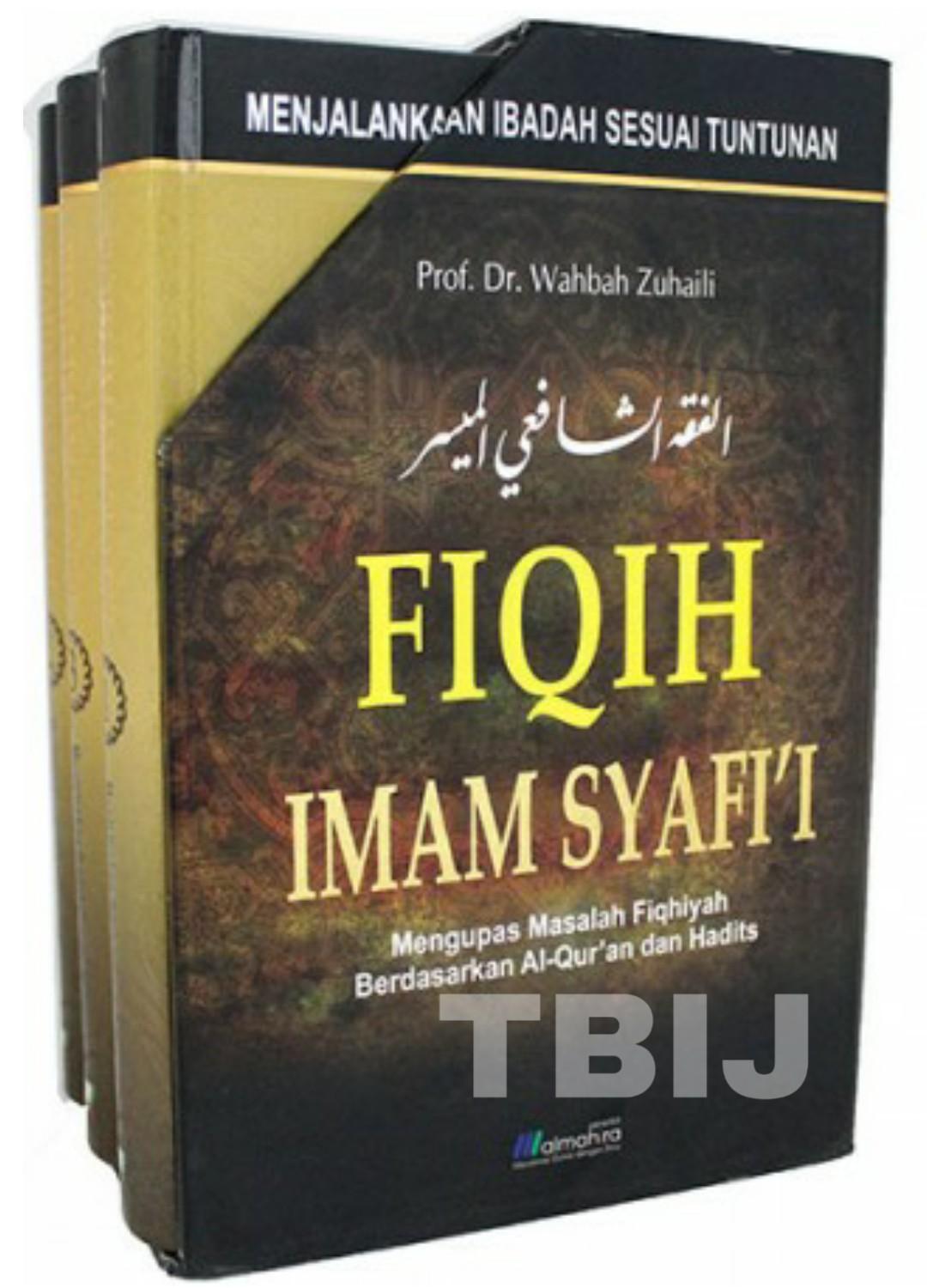 Detail Buku Fiqih Imam Syafii Nomer 15