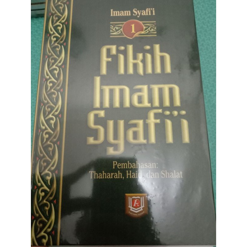 Detail Buku Fiqih Imam Syafii Nomer 20