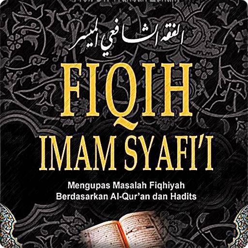 Detail Buku Fiqih Imam Syafii Nomer 28