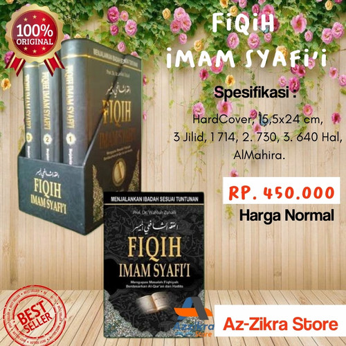 Detail Buku Fiqih Imam Syafii Nomer 36