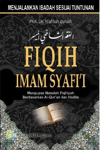 Detail Buku Fiqih Imam Syafii Nomer 6