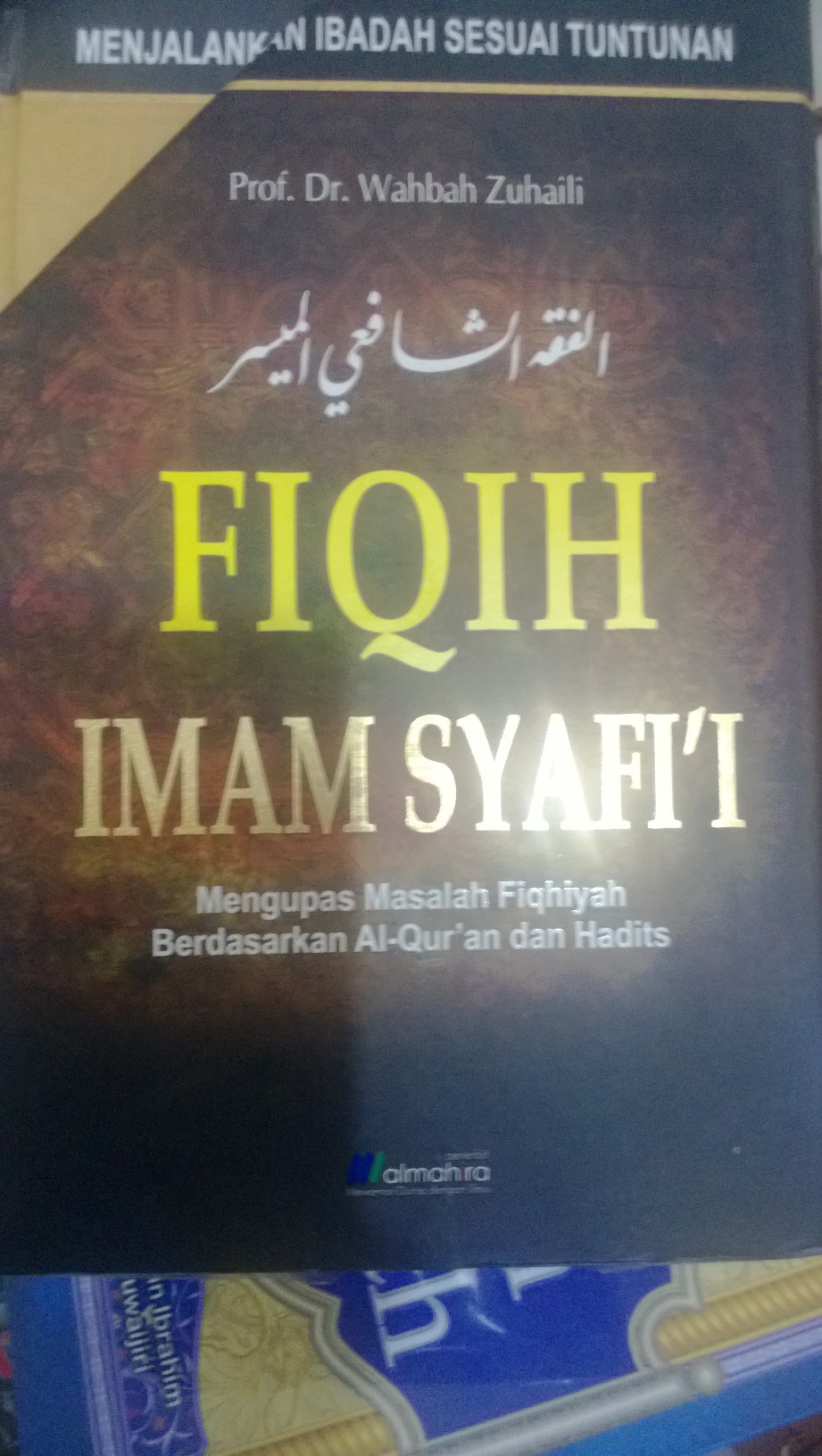 Detail Buku Fiqih Imam Syafii Nomer 8