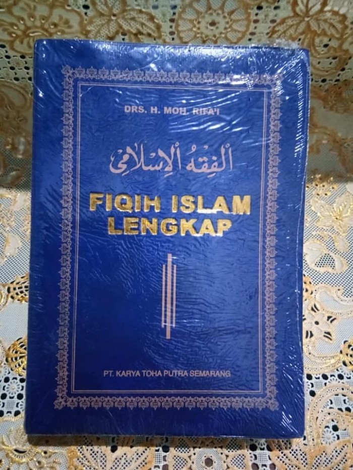 Detail Buku Fiqih Islam Nomer 3