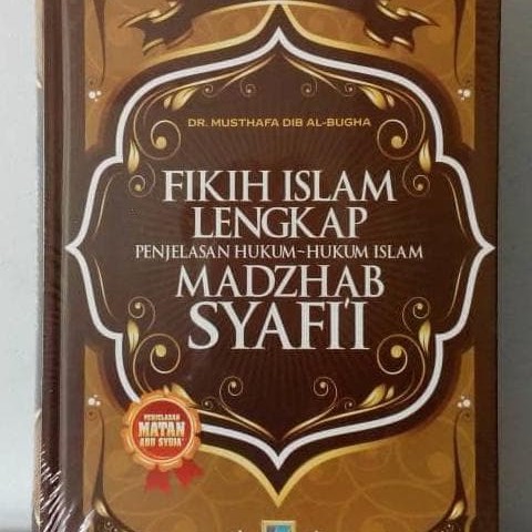 Detail Buku Fiqih Islam Nomer 24