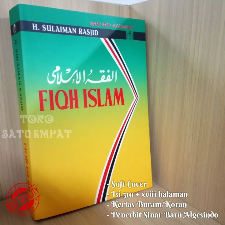 Detail Buku Fiqih Islam Nomer 4