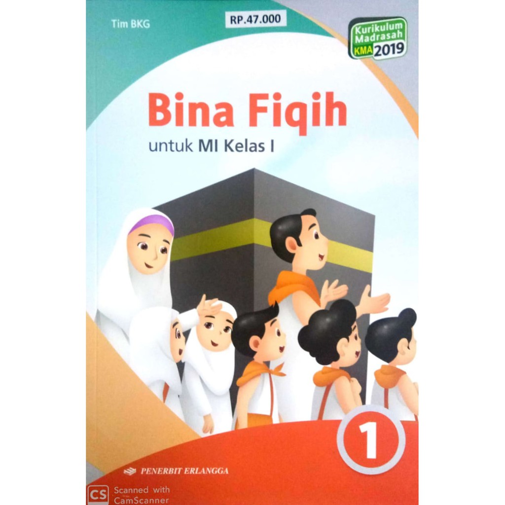 Detail Buku Fiqih Kelas 1 Nomer 5