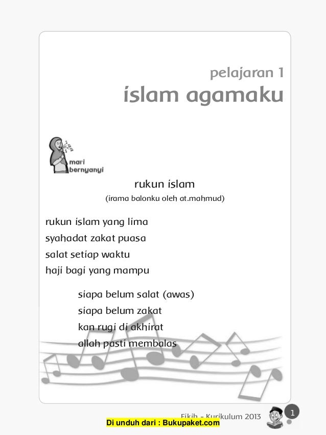 Detail Buku Fiqih Kelas 1 Mi Nomer 28