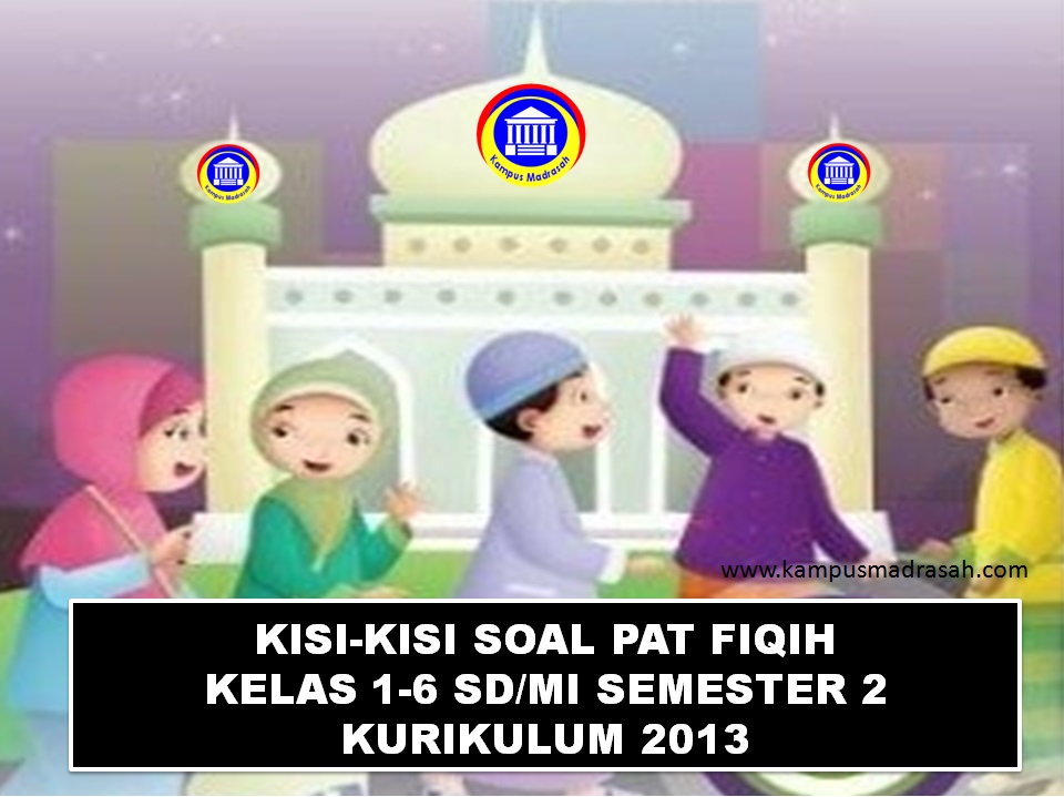 Detail Buku Fiqih Kelas 1 Mi Nomer 45