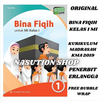 Detail Buku Fiqih Kelas 1 Mi Nomer 51