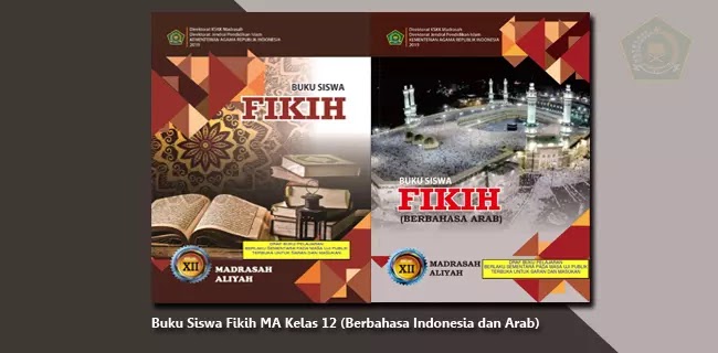 Detail Buku Fiqih Kelas 11 Kurikulum 2013 Kemenag Nomer 14