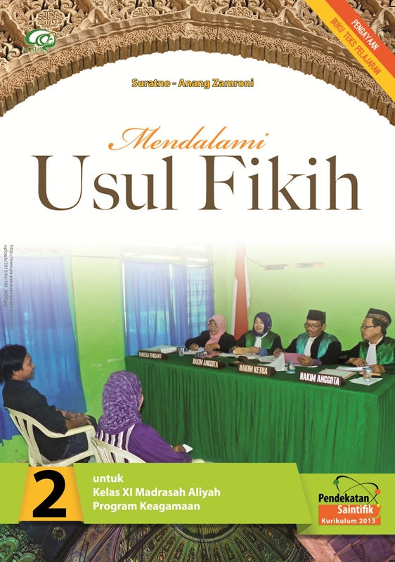 Detail Buku Fiqih Kelas 11 Kurikulum 2013 Kemenag Nomer 41