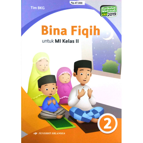 Detail Buku Fiqih Kelas 2 Nomer 35