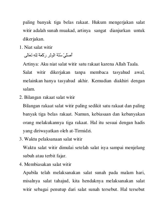 Detail Buku Fiqih Kelas 3 Nomer 12