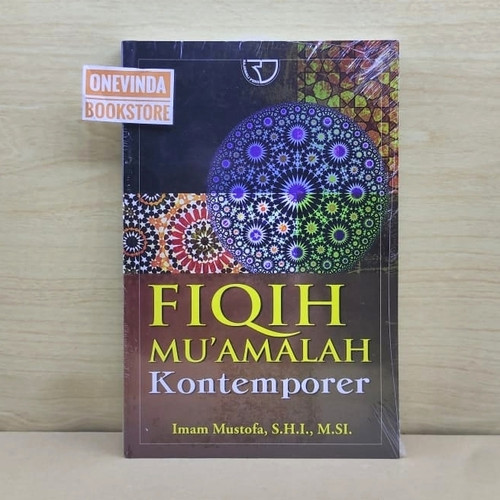 Detail Buku Fiqih Muamalah Kontemporer Nomer 17