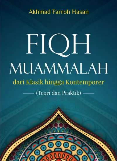 Detail Buku Fiqih Muamalah Kontemporer Nomer 51