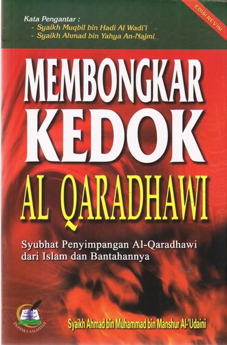 Detail Buku Fiqih Musik Yusuf Qardhawi Nomer 8