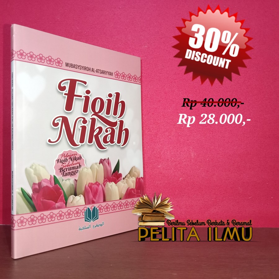 Detail Buku Fiqih Pernikahan Nomer 27