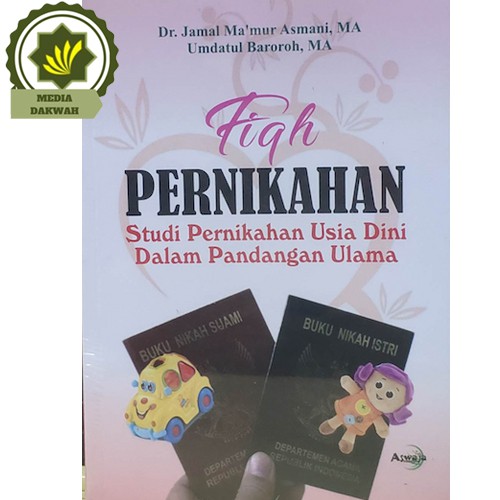 Detail Buku Fiqih Pernikahan Nomer 30