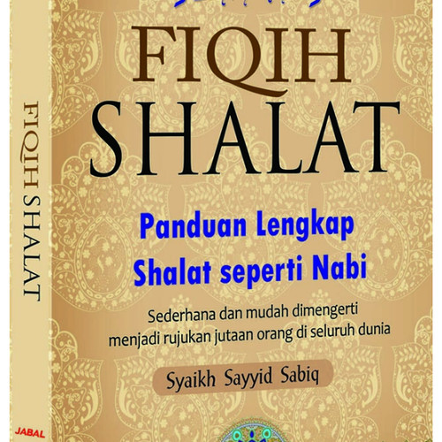 Detail Buku Fiqih Shalat Nomer 47