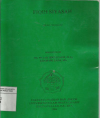 Detail Buku Fiqih Siyasah Nomer 30