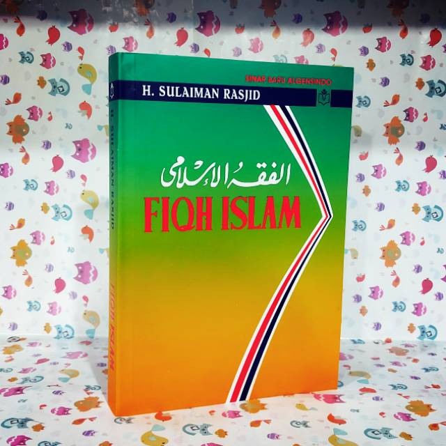 Detail Buku Fiqih Sulaiman Rasyid Nomer 25