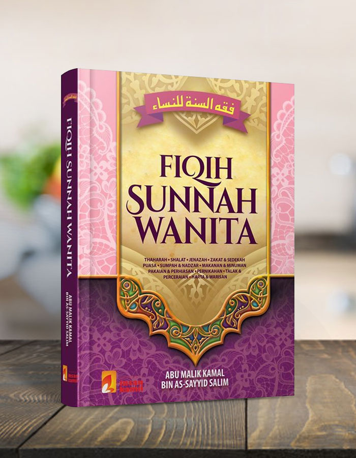 Detail Buku Fiqih Sunnah Wanita Nomer 8