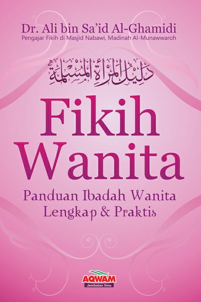 Detail Buku Fiqih Wanita Nomer 12