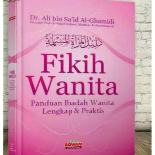 Detail Buku Fiqih Wanita Nomer 3