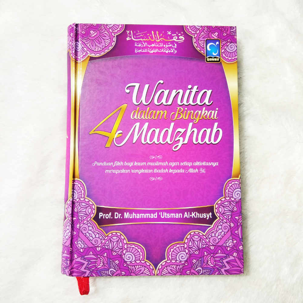 Detail Buku Fiqih Wanita Nomer 35